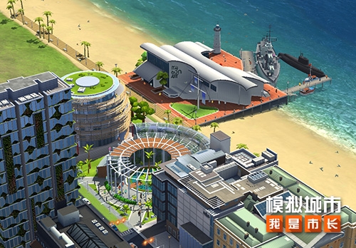 《模擬城市：我是市長》“春風(fēng)醉雨”版本，快來體驗(yàn)新版本的精彩內(nèi)容