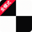 別踩白塊之全模式